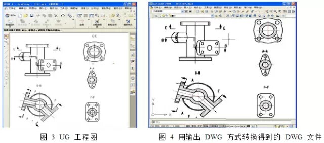 UG工程圖與AutoCAD的數據轉換，原來還有這么簡單的方法.jpg